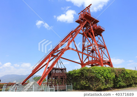 Tagawa-shi Coal and History Museum _ Mitsui Tagawa Mining Plant Ioda Shima 40371689