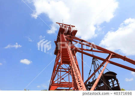 Tagawa-shi Coal and History Museum _ Mitsui Tagawa Mining Plant Ioda Shima Tagawa-shi Coal and History Museum _ Mitsui Tagawa Mining Plant Ioda Shima 40371698