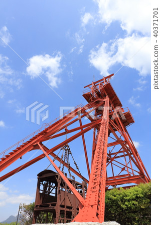 Tagawa-shi Coal and History Museum _ Mitsui Tagawa Mining Plant Ioda Shima Tagawa-shi Coal and History Museum _ Mitsui Tagawa Mining Plant Ioda Shima 40371701
