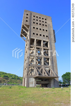 Kusaya-gun, Fukuoka prefecture Shidomi cho Shiyoshin mining site Shirane coal mine 40372249