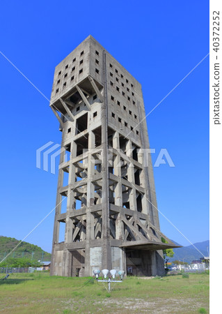 Kusaya-gun, Fukuoka prefecture Shidomi cho Shiyoshin mining site Shirane coal mine 40372252