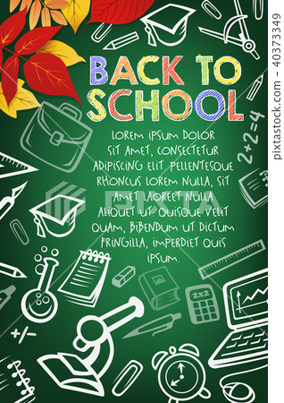 School Supplies Chalk Sketch On Blackboard Banner Stock