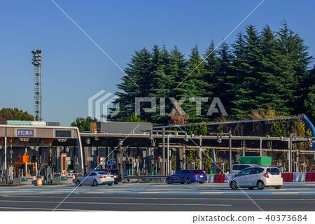 Fee Station Fee Station 40373684