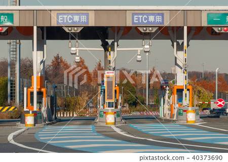 Fee Station Fee Station 40373690