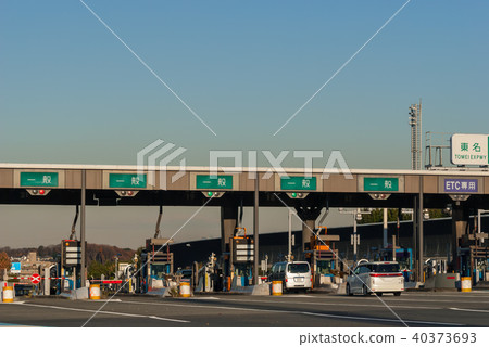 Fee Station Fee Station 40373693