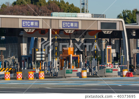 收費站 收費站 40373695