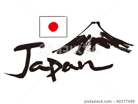 Japan Fujisan japan 40377499