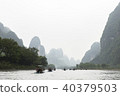 中國，桂林，河流下降 40379503