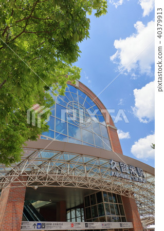 新鮮的綠色JR九州久留米站福岡縣久留米市車站大樓 40379913