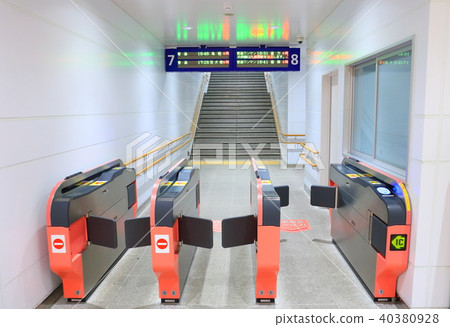 JP Hakata Station/JR Hakata Minami Station Information/Tickets/Tickets 40380928