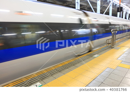 Series 500 Shinkansen departure 40381766