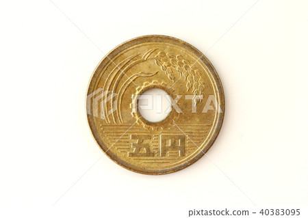 5日元硬幣 5日元硬幣 40383095