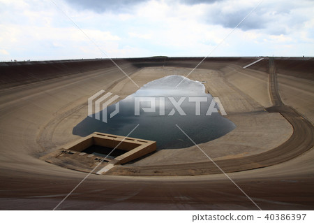 hydroelectricity plant named "Dlouhe Strane" 40386397