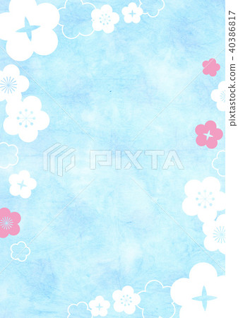 Plum Frame Plum Frame 40386817