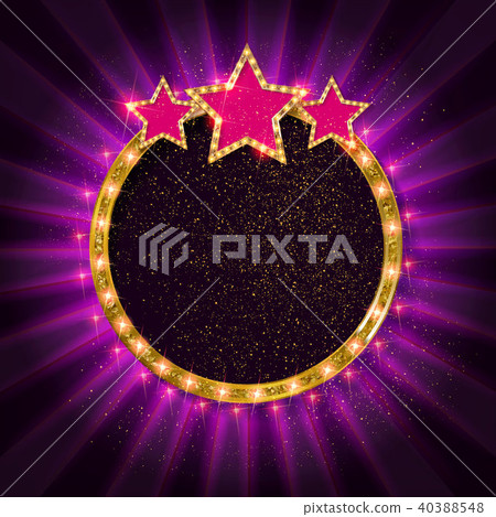 Retro frame with 3 stars - Stock Illustration [40388548] - PIXTA