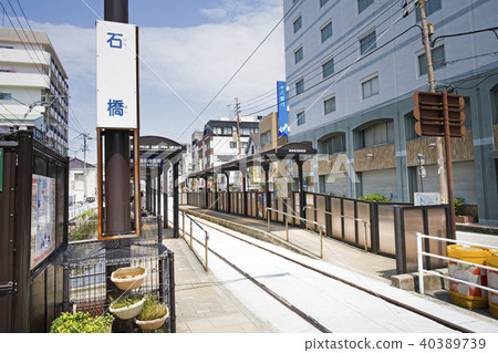 Nagasaki Electric orbit Nagasaki Electric orbit 40389739