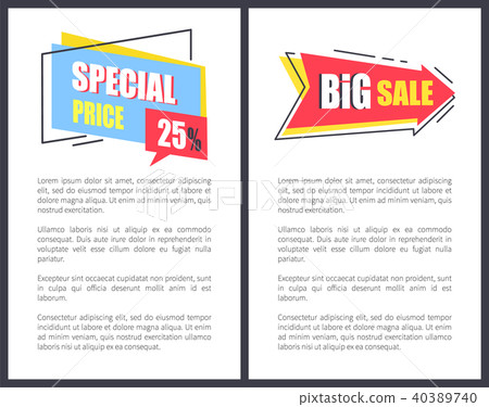 Big Sale with Sppecial Price Promotional Posters 40389740