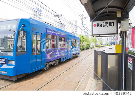 Nagasaki Electric orbit 40389742