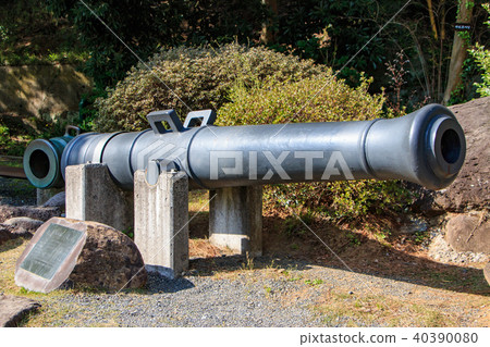 Iron 24 lb cannon cannon Iron 24 lb cannon cannon 40390080