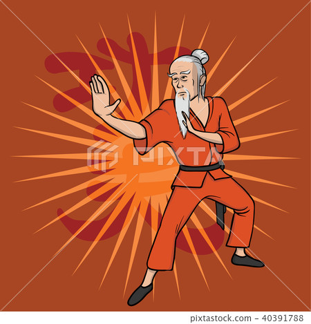 Shaolin monk practicing kung fu. Martial art.... - Stock Illustration ...