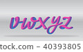 Neon gradient alphabet realistic vector letters  40393805