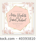 Tropical wedding invitation with flower elements 40393810