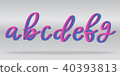 Neon gradient alphabet realistic vector letters  40393813