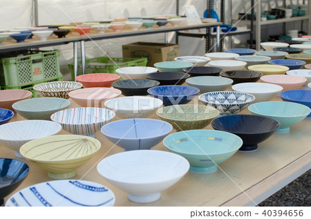 Arita Pottery City _7 40394656