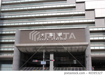 Osaka Station Osaka Station 40395327