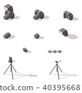 Photo and video equipment isometric low poly icon 40395668