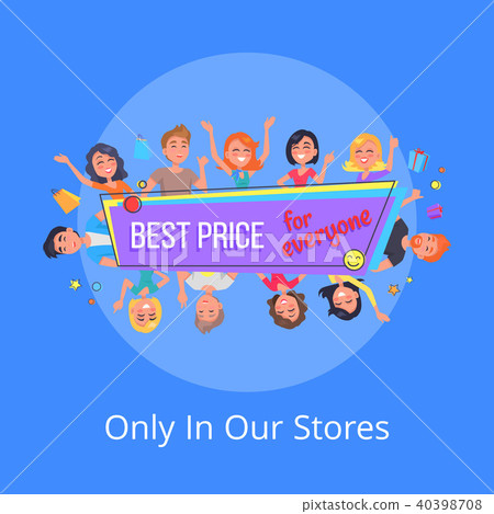Best Offer for Everyone Promotional Poster People 40398708