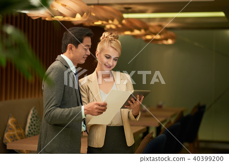 Business colleagues 40399200