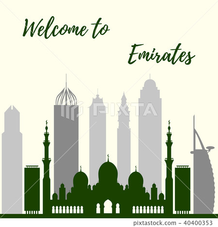 United Arab Emirates skyscrapers silhouette Dubai 40400353