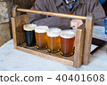 Craft Beer Sampler Four Glasses 40401608