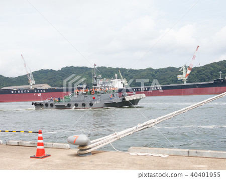 Dredger 02: Maritime Self-Defense Force 40401955