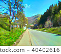 Road in Yaremche 40402616