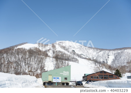 Niseko Higashiyama Gondola 40403229