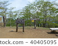 川山峰 40405095