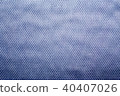 Mesh fabric texture for background 40407026