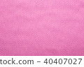 Mesh fabric texture for background 40407027
