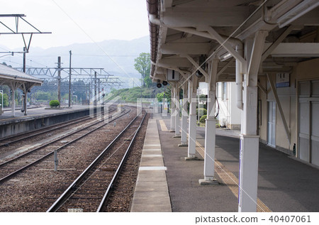 Kousei Station Home 40407061