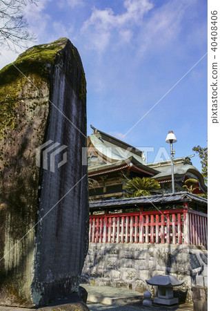 Honjiji Honjiji 40408406