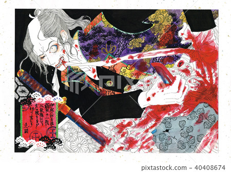 An illustration An illustration 40408674
