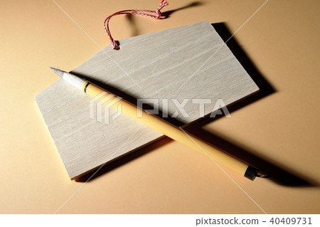 Ema and writing brush 40409731