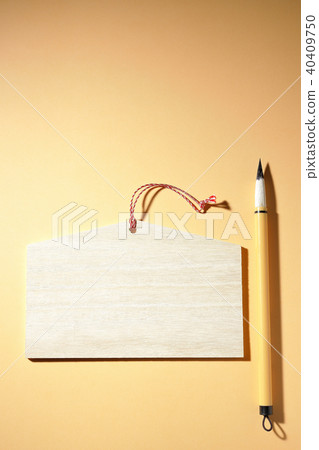 Ema和毛筆 Ema和毛筆 40409750