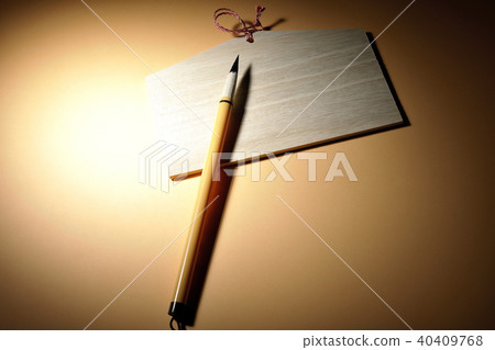 Ema and writing brush 40409768