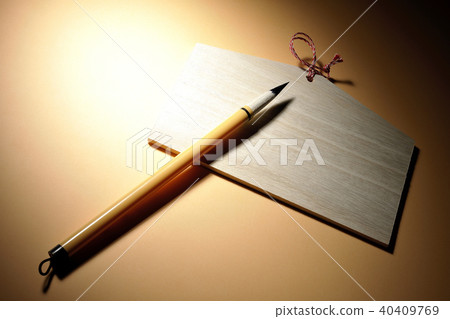 Ema and writing brush 40409769