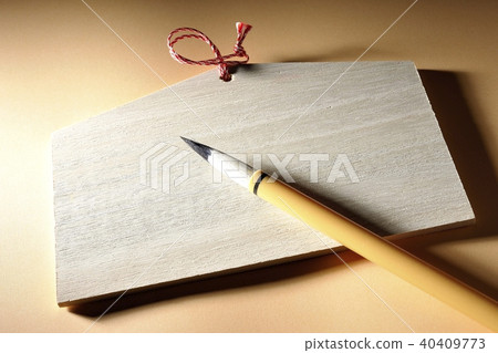 Ema and writing brush 40409773