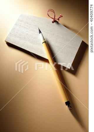 Ema and writing brush 40409774