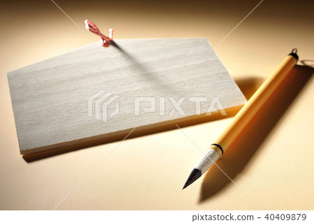 Ema and writing brush 40409879